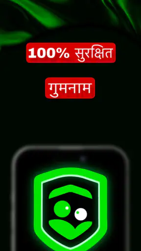 FineLog screenshot