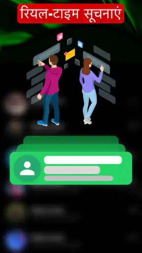 FineLog screenshot