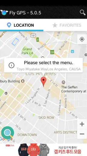 Fly GPS-Location fake/Fake GPS screenshot