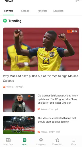 FotMob - Football Live Scores screenshot