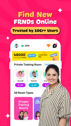 FRND: नए दोस्त बनायें ऑनलाइन screenshot