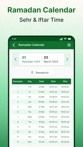 Full Quran Sharif Offline App screenshot