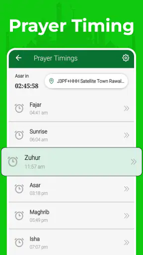 Full Quran Sharif Offline App screenshot