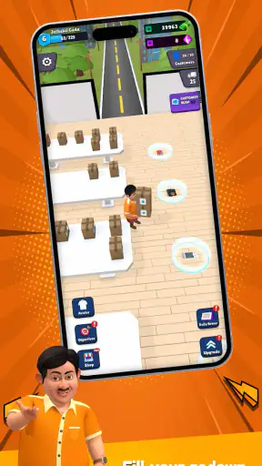 Gada Electronics Business Inc. screenshot
