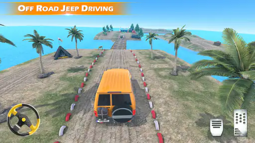 Gadi wala game 3D  - कार गेम्स screenshot