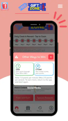 Get Redeem Code - FreeGiftZone screenshot