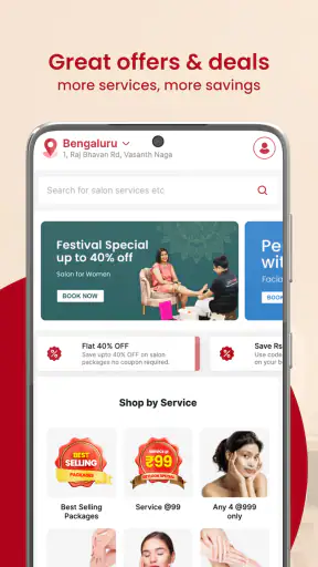 GetLook Salon at Home Services screenshot