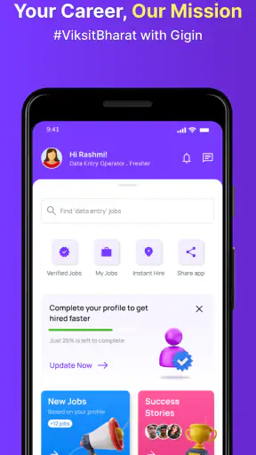 Gigin Jobs screenshot