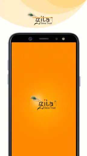 Gita Seva : e-Books and Audio screenshot