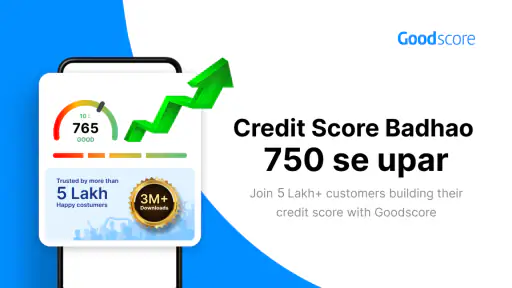 GoodScore: Build Credit Score screenshot