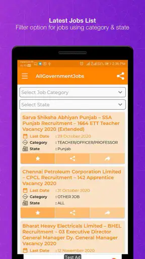 Government Jobs Sarkari Naukri screenshot