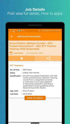 Government Jobs Sarkari Naukri screenshot