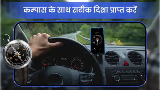GPS Navigation - Satellite Map screenshot