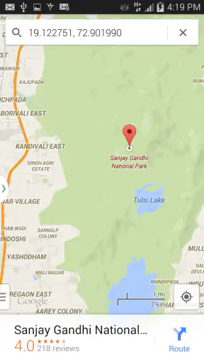 GPS फोन ट्रैकर screenshot