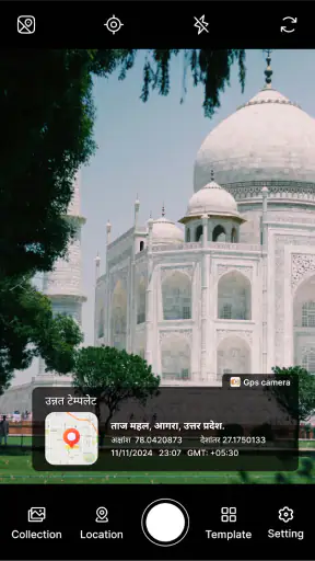 GPS मैप - लाइव अर्थ कैमरा screenshot