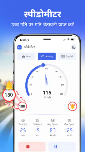 GPS मार्गदर्शन, लाइव अर्थ मैप screenshot