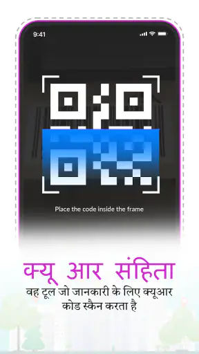 GPS सैटेलाइट मैप्स: लाइव अर्थ screenshot