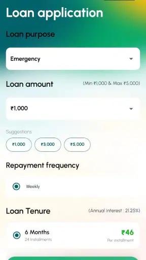 Grameen MAHI by GrameenKoota screenshot