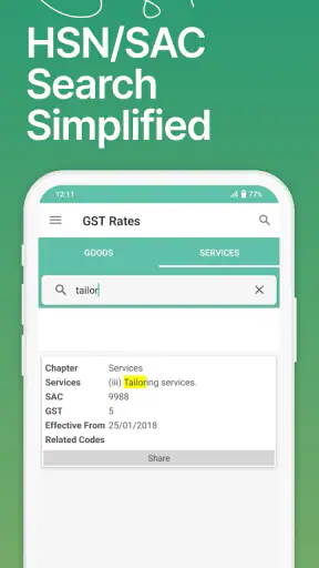 GST Calculatorजीएसटी कैलकुलेटर screenshot