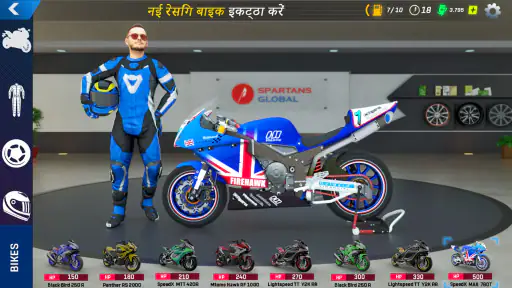 GT Bike Racing: बाइक वाला गेम screenshot