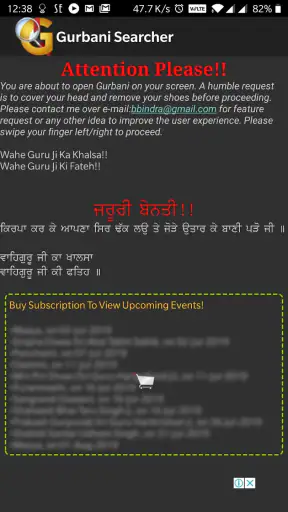 Gurbani Searcher screenshot