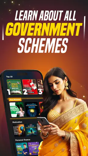 Guru: Short Videos App screenshot