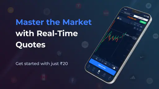 Guru Trade7-6 years of service screenshot