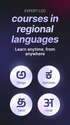 GyanTV: Short Learning Videos screenshot