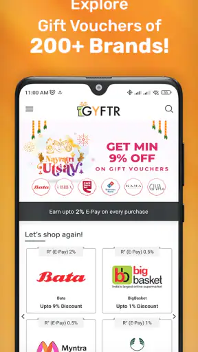 GyFTR: Gift Cards & Vouchers screenshot