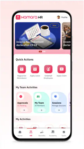 Hamara HR screenshot