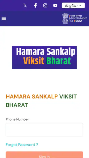 Hamara Sankalp Viksit Bharat screenshot