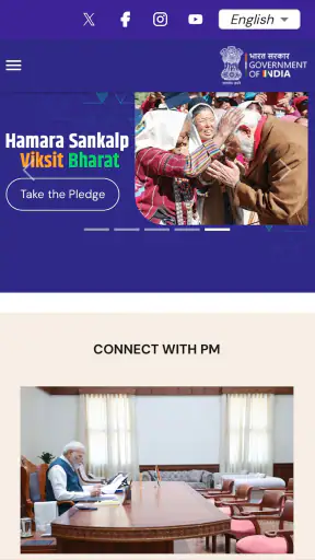 Hamara Sankalp Viksit Bharat screenshot