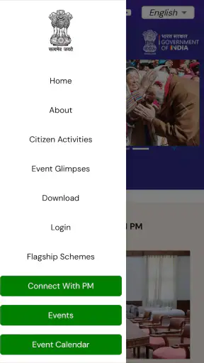 Hamara Sankalp Viksit Bharat screenshot