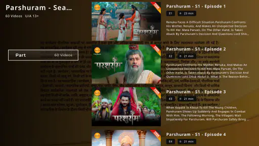 Hari Om screenshot