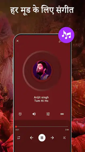 HD वीडियो प्लेयर सभी प्रारूप screenshot