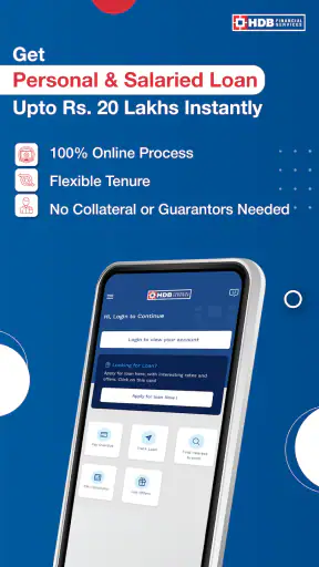 एचडीबी ऑन द गो: लोन ऐप screenshot