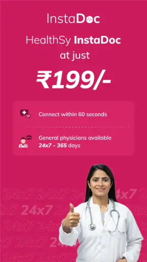 HealthSy screenshot