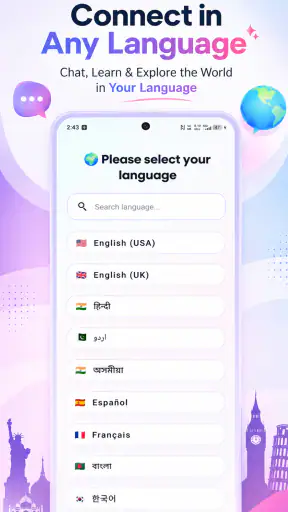 Hello English: Learn English screenshot