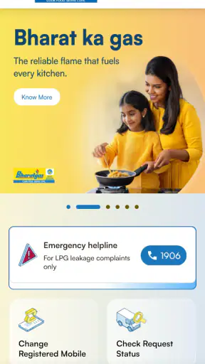 HelloBPCL screenshot