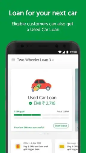 Hero FinCorp - Customer App screenshot