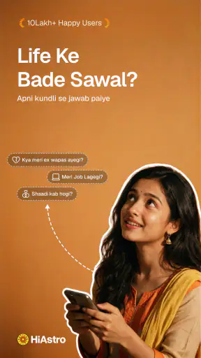 HiAstro: Chat with Astrologer screenshot