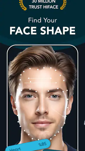 Hiface: Face Shape Detector screenshot