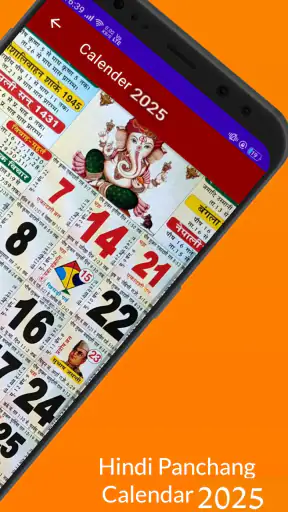 Hindi Panchang Calender 2025 screenshot