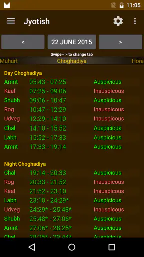 Hindu Calendar screenshot