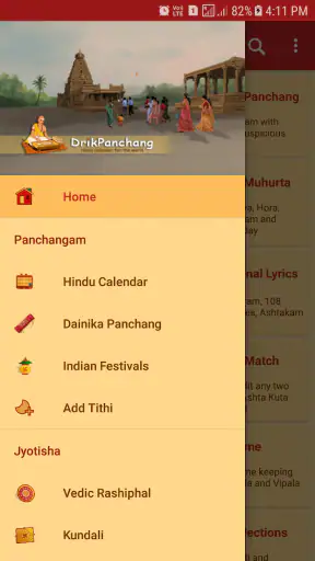 Hindu Calendar - Drik Panchang screenshot