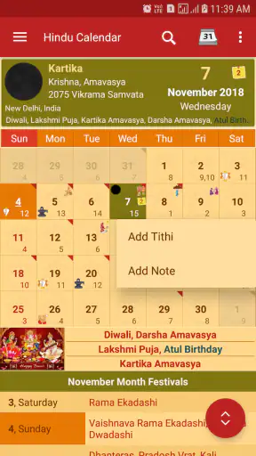 Hindu Calendar - Drik Panchang screenshot