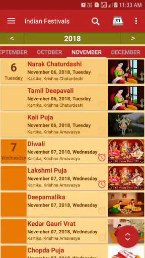 Hindu Calendar - Drik Panchang screenshot