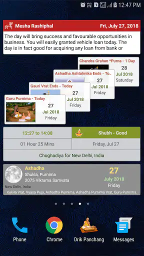 Hindu Calendar - Drik Panchang screenshot