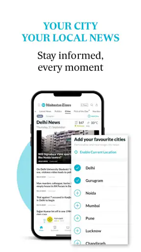 Hindustan Times: Daily News screenshot