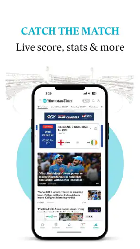 Hindustan Times: Daily News screenshot